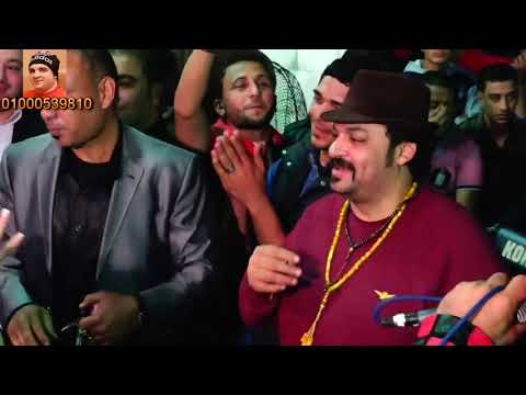 عصام شعبان احب اعمل كده مايسترو شريف الغمراوى قناة حماده زناتى العالميه 01000539810