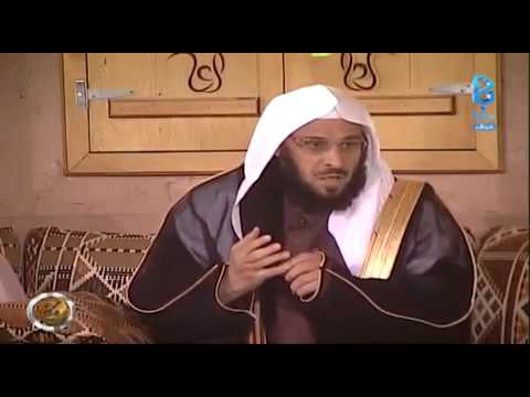 حديث متفق عليه