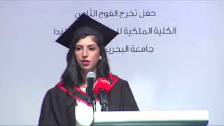 School of Medicine Valedictorian