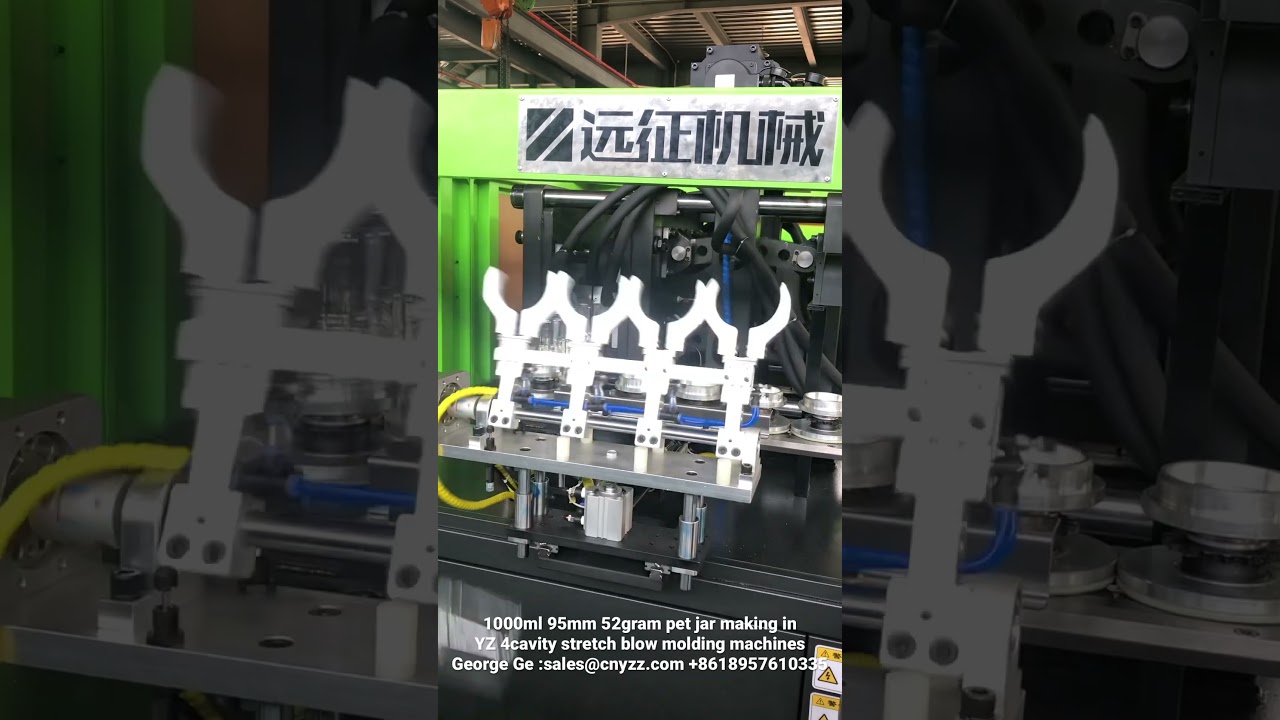 China best plastic jars making machine, Capacity 3400+ per hour for 95mm neck 1000ml PET jars