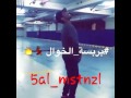 بربسس بربسس 33 