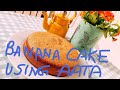Banana Cake/Using Aata( wheat Flour )/Cinnamon Twist/ Baking in Pressure Cooker/ In Hindi
