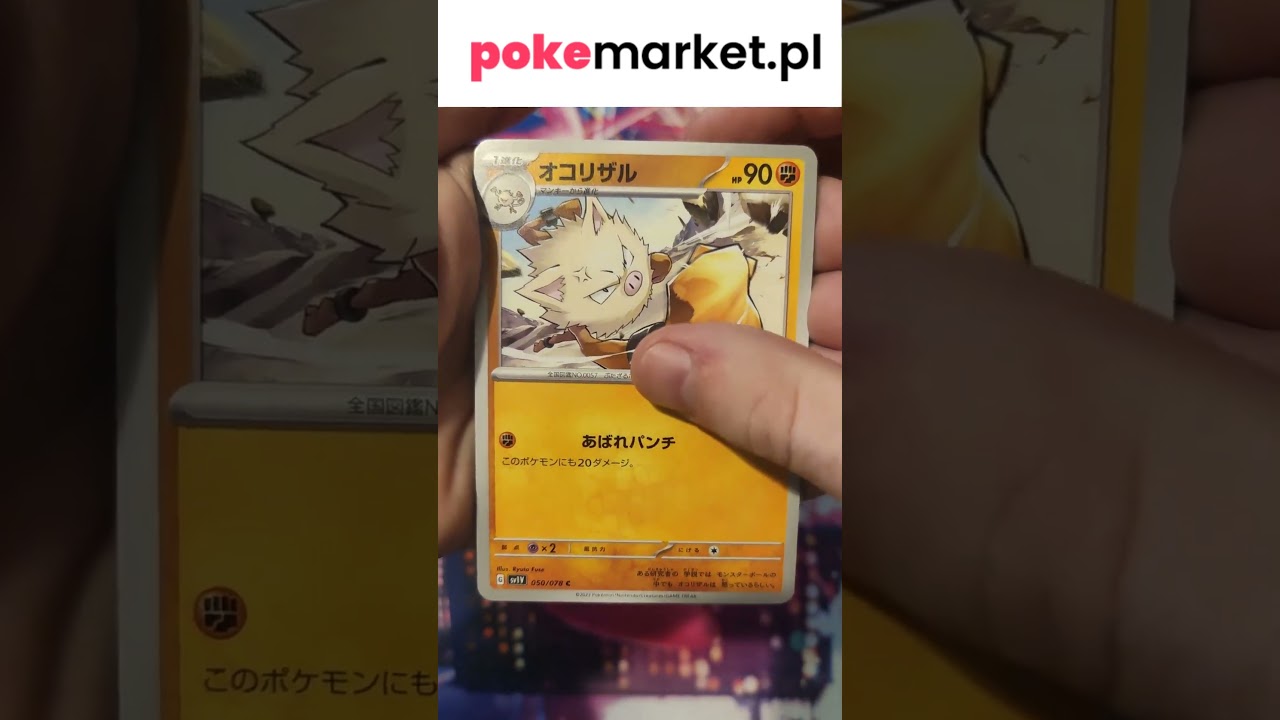 Violet ex - Dzień 2 (drugi drop z rzędu) 🤙