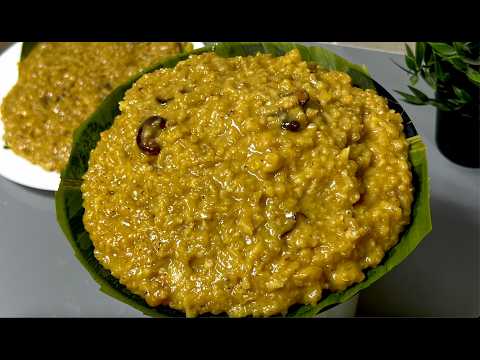 ഒര കപപ പല ഒര കപപ അരയ ഉണടങകൽ രചയറ പയസ റഡ അര പയസ നയ പയസ-Rice Kheer