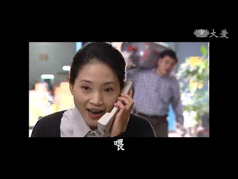 方季惟:2008年《情緣路》(34集part 1)（飾演:林勝勝）