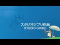 おやすみジブリ・優しい雨音＋ピアノメドレー【睡眠用BGM】Best Relaxing Piano Studio Ghibli Collection 2020