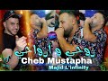 Cheb Mustapha 2021 Rouhi W Rwahi روحي و أرواحي Tik Tok 