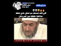 يخوف اكسبلور Fypシ Viral ادريان ايان عالم الفيك عالم الوهم Fan Boy Foryou Jungkook Taehyung 