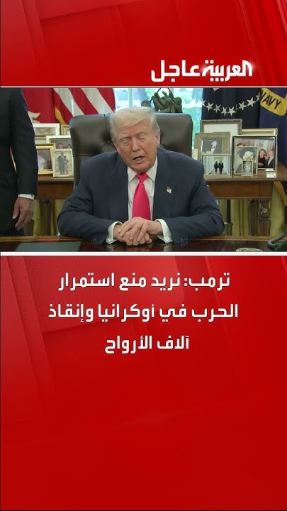 :         
 - نشر قبل 23 دقيقة