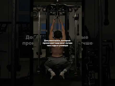 Ещё больше мотивации в профиле😉❤️ #motivation #reels #shorts