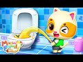 No No Pee on the Bed | Kids Song | Goo Habits Song | Meowmi Family Show