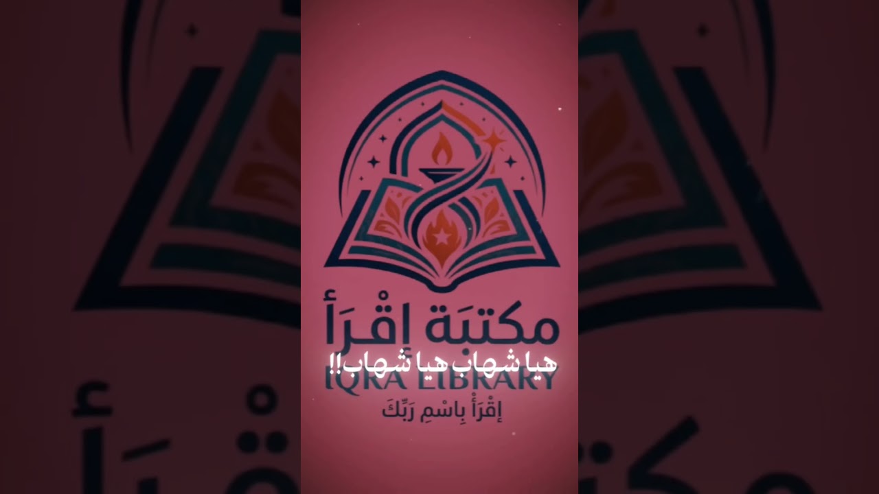 #اكسبلور #افلام #المنصه #marvel #ترند #التغطيه #فريقنا #المبيدات