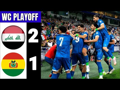 Iraq vs Bolivia 2-1 Highlights & All Goals | FIFA World Cup 2026 Playoffs Final #worldcup #football 