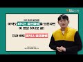 대구경북의 골퍼의 성지! 피닉스 골프클럽