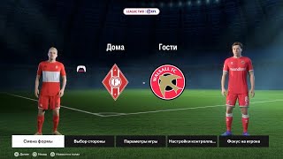 Спартак - Уолсол 1 тур 2 Лига Англии по футболу 23/24 FC 24 PS5