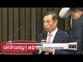 ARIRANG NEWS BREAK 14:00  President Park appoints new prime minister, finance minister