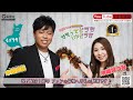 【ショートムービー】祝1周年♪ 水城なつみ と 木川尚紀 の『かえってどうもいやどうも!』
