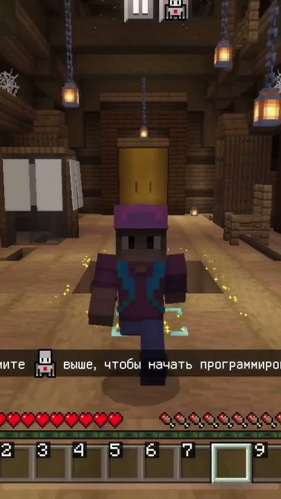 ЕСЛИ ПОДПИШЕШЬСЯ ПОЛУЧИШЬ ПОСЛЕДНИЙ АЙФОН!#minecraft #mine #майнкрафт # ...