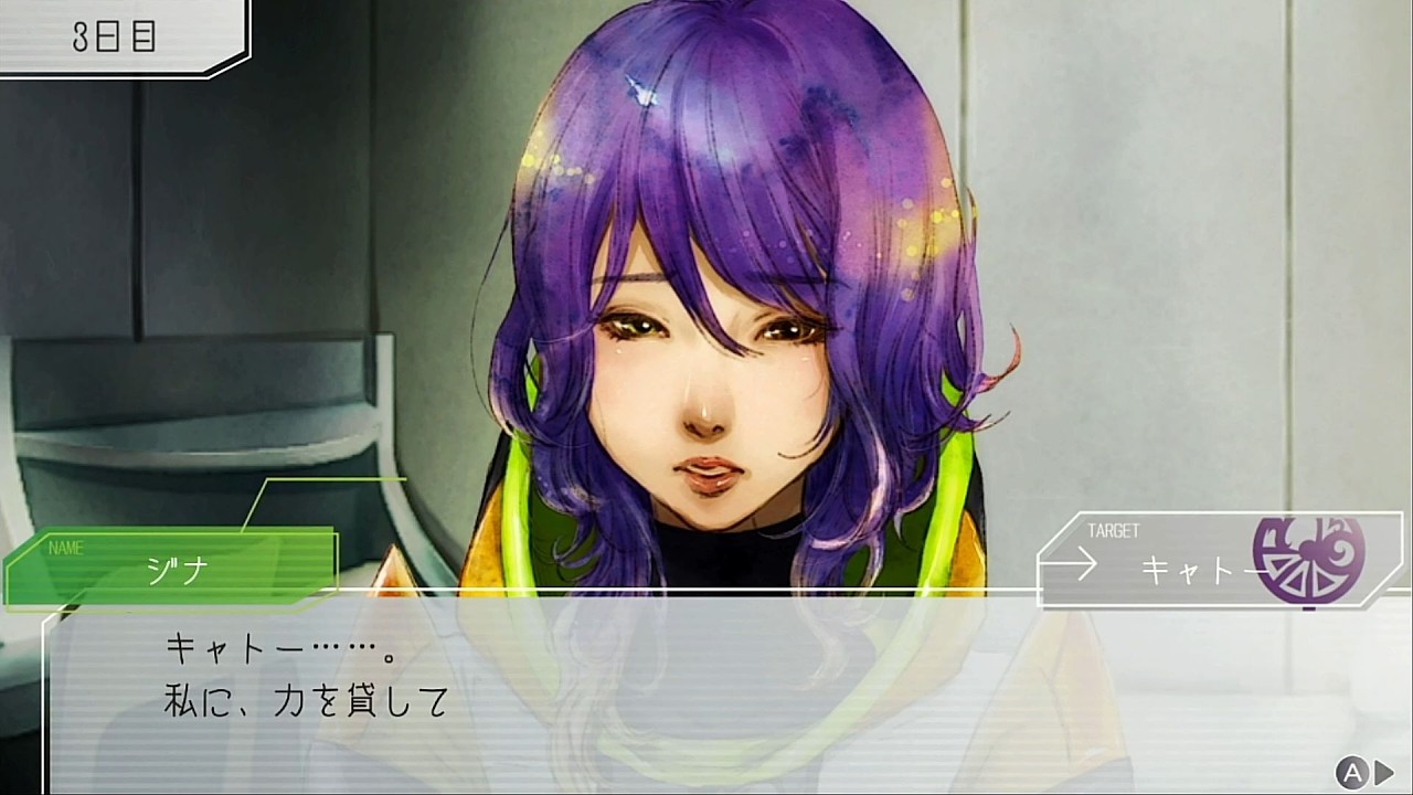 ネタバレ注意⚠グノーシア劇場：ループ41ー届かぬ期待に答えられぬ信頼ー2月28