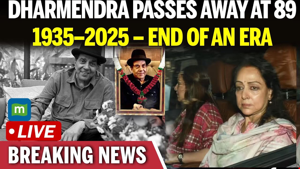 Dharmendra No More  LIVE Updates: Legendary Actor Dharmendra Passes Away at 89