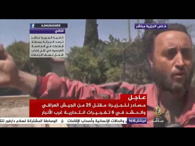 الطيران الروسي يستهدف الأحياء السكنية في كفر حمرة بريف حلب