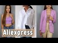 🔥💣КЛАССНАЯ ОДЕЖДА И Аксессуары с АЛИЭКСПРЕСС 🔥 ПОКУПКИ Aliexpress 💣