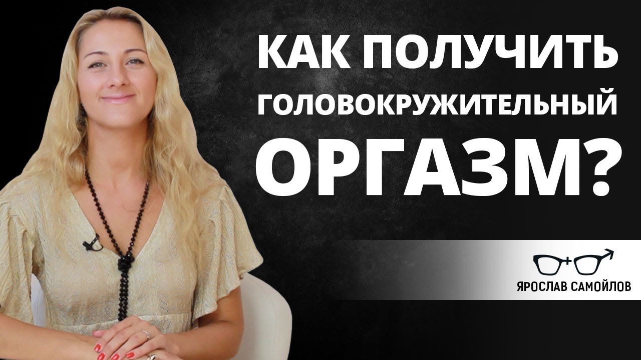 правы. уверен. секс с дамами 50 разработки нашего