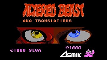 Altered Beast / Juuouki | Famicom | Let