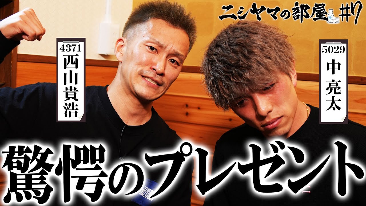 ボートレース 競艇 シン ニシヤマの部屋 岡村慶太 サイン Tシャツ ブラック ボートレース 競艇 シン ニシヤマの部屋 岡村慶太 サイン T