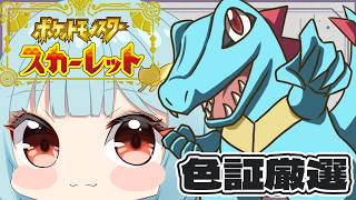 こびうりこの配信のサムネイル画像
