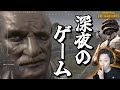 【布団ちゃん切り抜き】深夜にPUBGをする布団ちゃん【2022/08/05】