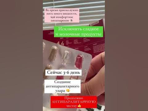 ТРИГЕЛЬМ.СИБИРСКОЕ ЗДОРОВЬЕ ПОМОГАЕТ. СИБИРСКОЕ ЗДОРОВЬЕ ПРОДУКЦИЯ ...