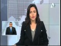 موجز الأنباء 21 2 2016 موجز الأنباء 21 2 2016