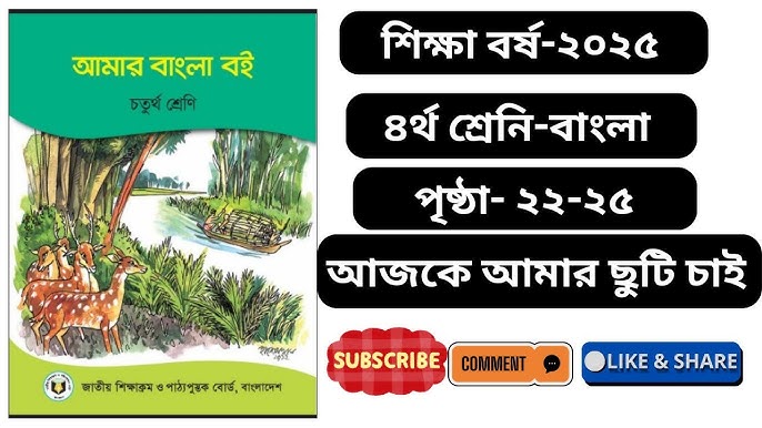 Professor transvestit porno Jinsiy temperament turlari