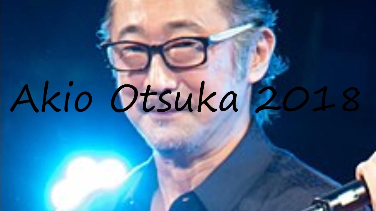 How to pronounce Akio Otsuka 2018 in Japanese? YouTube