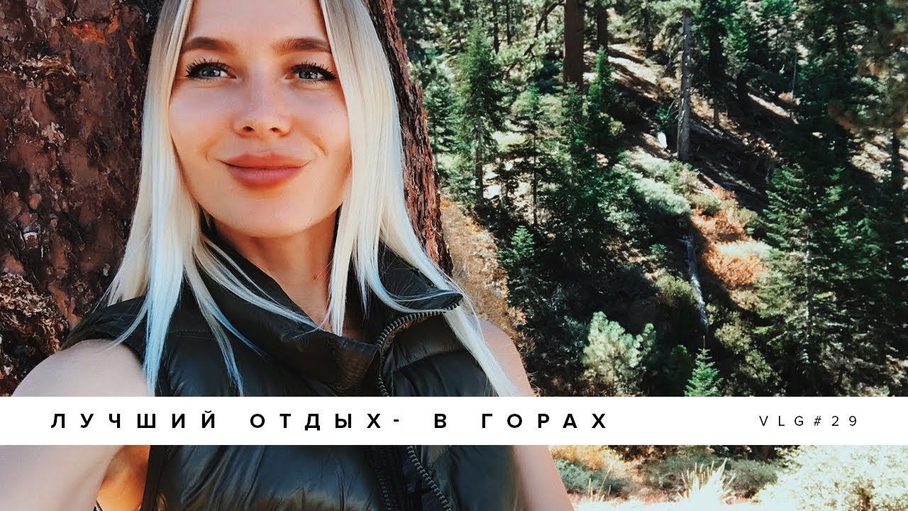 Елена майами Елена майами