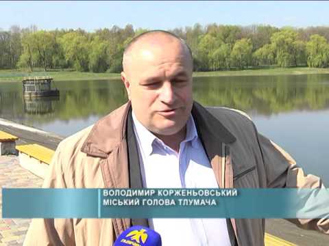 Співфінансування, як рецепт вирішення місцевих проблем