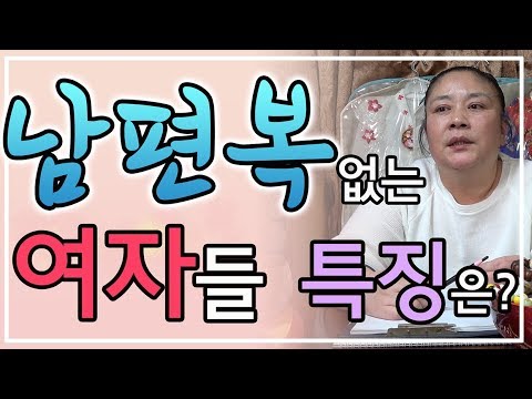 9월이사손없는날