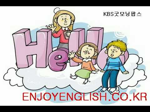 [패턴영어] Didn't I + 동사원형?