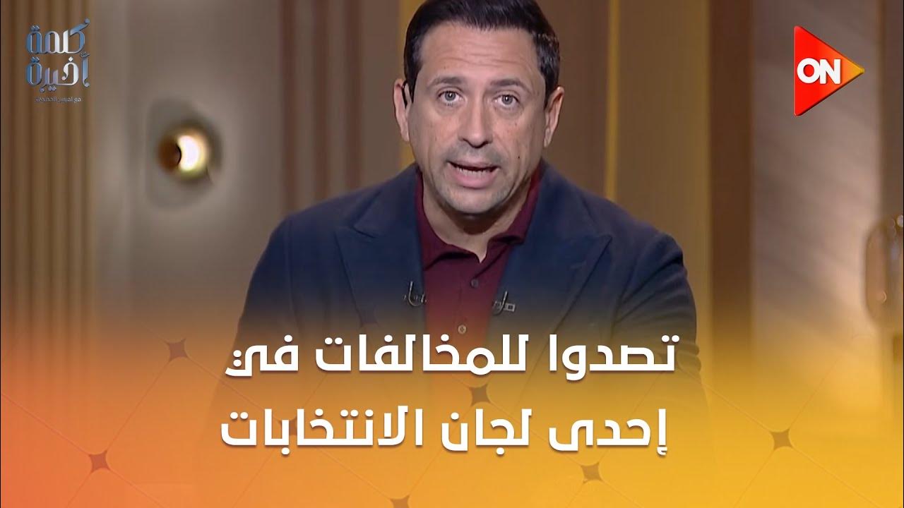      ..        
 - 22:52-2025 / 11 / 24