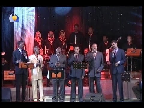 احلي غرام الحان وغناء الفنان الراحل سيد خليفة مشاركة اداء المجموعة