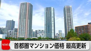 20260820 ys ns05