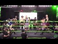 Monster Factory