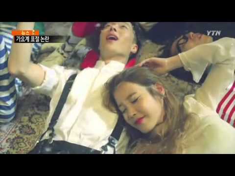 가요계는 지금 표절 논란 중 / YTN