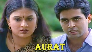 Aurat | BR Chopra Hindi TV Serial | Episode - 252 |