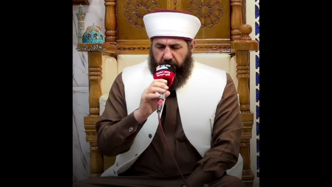 مدائح نبوية مؤثرة بصوت الشيخ الدكتور علي الحربي في جامع الكوَّازِ المبارك