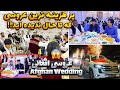 Luxury afghaniweddingceremony in kabul