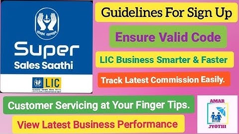 SUPER SALES SAATHI APP #GUIDELINES FOR SIGN UP#LIC #AGENTS #AppDownload link at Description Box#Easy