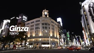 Ginza,Tokyo | Japan Travel Guide