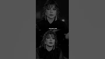تعبني حبيبي وياه اكسبلور 
